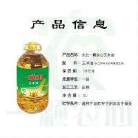 东北一颗农心 玉米油 一级 非转基因 5L (单位:桶)