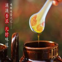 道道全 浓香菜籽油 非转基因 5L (单位:桶)