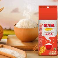金龙鱼 稻花香东北大米 真空包装 500g (单位:袋)
