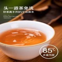积庆里（jiqingli） 英德红茶东方金美人吉 一级 300g/盒 (单位:盒)