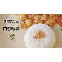 邮乐优选 甬优甬城鲜米 粳米 A06 2.5kg (单位:袋) 当季鲜稻 低温储存 杏色