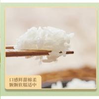 邮乐优选 家乡鲜稻甬优15号 大米 A03 5kg (单位:袋) 绿色