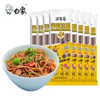 白象 荞麦挂面 0脂肪面条 40%荞麦 200g*8包 (单位:组)
