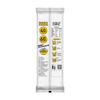 白象 荞麦挂面 0脂肪面条 40%荞麦 200g*8包 (单位:组)