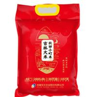 佳园央米 东北秋田小町大米 真空包装 2.5kg (单位:袋)
