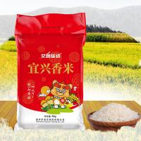 艾逸瑶选 宜兴香米 4kg 4kg (单位:袋)