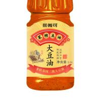 米薇可（MIEIVC） 非转基因 三级 大豆油 2.5L (单位:瓶)