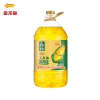 金龙鱼 玉米油 至臻礼遇 非转基因 5L (单位:桶)
