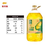 金龙鱼 玉米油 至臻礼遇 非转基因 5L (单位:桶)