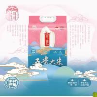 聖上壹品 原种五常大米 优质一等真空包装 5kg (单位:袋)