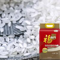 福临门 东北长粒香大米 真空包装 5kg (单位:袋)