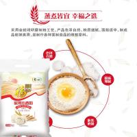 福临门 家用小麦面粉 优质麦源 5kg (单位:袋)