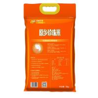 福临门 原乡珍珠大米 真空包装 5kg (单位:袋)
