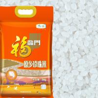福临门 原乡珍珠大米 真空包装 5kg (单位:袋)