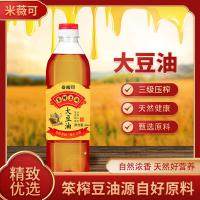 米薇可（MIEIVC） 非转基因 笨榨 大豆油 900ml (单位:瓶)