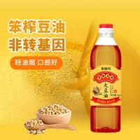 米薇可（MIEIVC） 非转基因 笨榨 大豆油 900ml (单位:瓶)