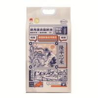 隆平芯米 耐盐碱助农大米 2.5kg 真空包装（单位：袋）