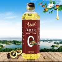 千岛源 有机山茶油 0零反式脂肪酸 900ml ( 单位 :瓶)