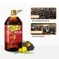 咪然 小榨浓香菜籽油 5L（单位：桶）非转基因