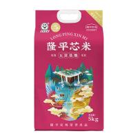 隆平芯米 五常基地大米 5kg 真空包装（单位：袋）