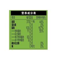金龙鱼 金山茶 纯正茶油礼盒 750ml/瓶 2瓶/盒 （单位：盒）