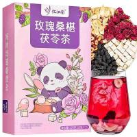 忆江南 玫瑰桑椹茯苓茶  225g（15g*15）  （单位：盒）