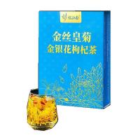 忆江南 金丝皇菊金银花枸杞茶  60g/盒  （单位：盒）