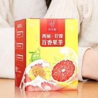 忆江南 西柚柠檬百香果  105g/盒  （单位：盒）