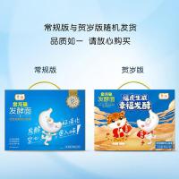 金龙鱼 活性发酵 空心挂面 150G*20 常规款与贺岁款随机发货 (单位:箱)