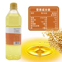 九月葵 一级非转基因 大豆油 900ml（单位：桶）