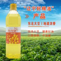 九月葵 一级非转基因 大豆油 900ml（单位：桶）