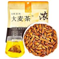忆江南 大麦茶  250克(25包)  25包/袋  (单位：袋 )新老包装随机发货