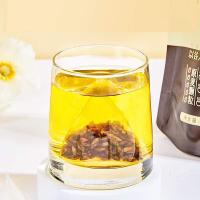 忆江南 大麦茶  250克(25包)  25包/袋  (单位：袋 )新老包装随机发货