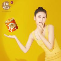 十月初五（OCTOBER FIFTH） 海风椰丝西饼 糕点 325g （单位:盒）