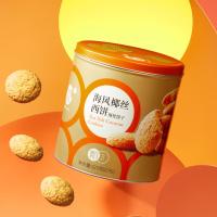 十月初五（OCTOBER FIFTH） 海风椰丝西饼 糕点 325g （单位:盒）