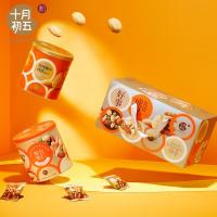 十月初五（OCTOBER FIFTH） 好事成双礼盒 糕点 650g （单位:盒）