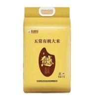 裕道府 感恩有你五常有机大米 5kg（单位：袋）真空包装