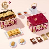 十月初五（OCTOBER FIFTH） 福星礼盒 节庆食品 510g （单位:盒）