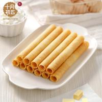 十月初五（OCTOBER FIFTH） 福星礼盒 节庆食品 510g （单位:盒）