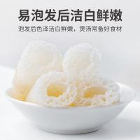 方家铺子 竹荪 58g（单位：袋）