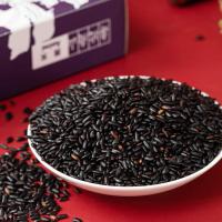 米妹妹（MIMEIMEI）五福临门杂粮礼盒 2kg（大米+高粱米+黑米+王米糁+胚芽米）（单位：盒）真空包装