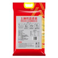 邻家饭香 上林丝苗香米 真空包装 5kg (单位:袋)