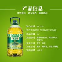 玉禧 非转基因  初榨橄榄 调和油 5L (单位:桶)
