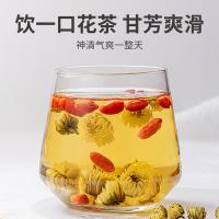 方家铺子 胎菊 80g（单位:瓶） 新老包装随机发货