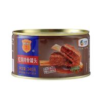 梅林（MALING）红烧排骨罐头 340g（单位：罐）新老包装交替发货
