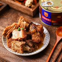 梅林（MALING）红烧排骨罐头 340g（单位：罐）新老包装交替发货