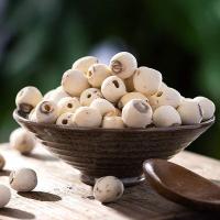 禾煜 莲籽  200g  （单位：袋） 新老包装随机发货