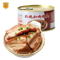梅林（MALING）红烧扣肉罐头 340g（单位：罐）新老包装交替发货