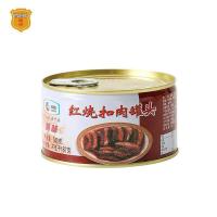 梅林（MALING）红烧扣肉罐头 340g（单位：罐）新老包装交替发货