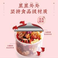 固本堂（GU BEN TANG） 24味红参玫瑰元气茶礼盒 24罐装（单位：盒）